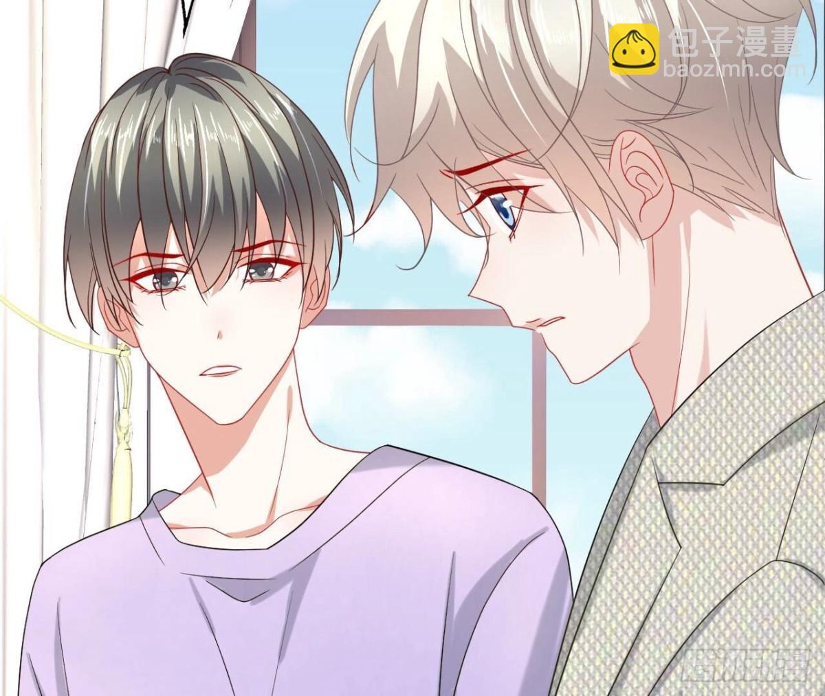 第141话 他变了？17