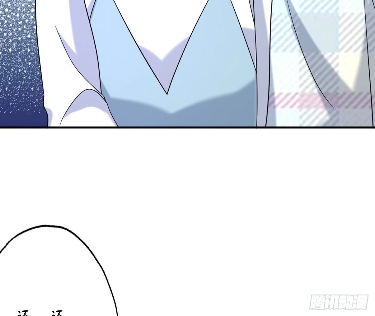 第141话 他变了？23
