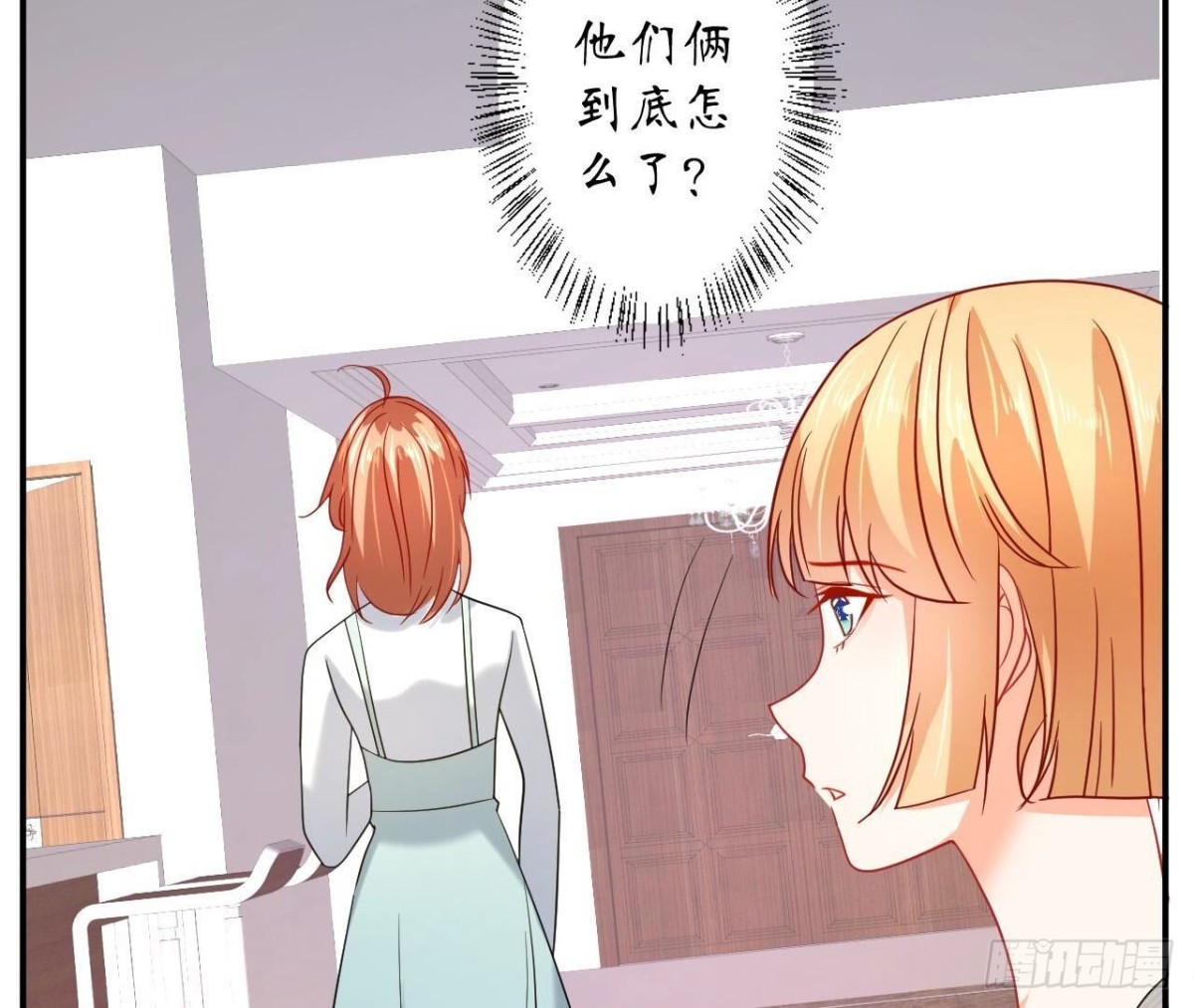 第141话 他变了？36