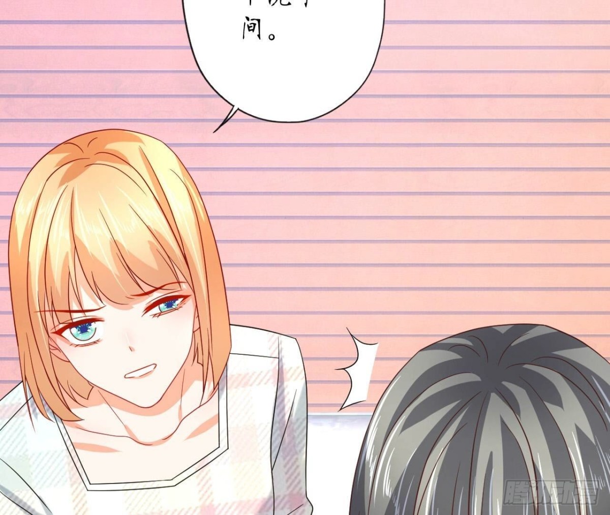第141话 他变了？38