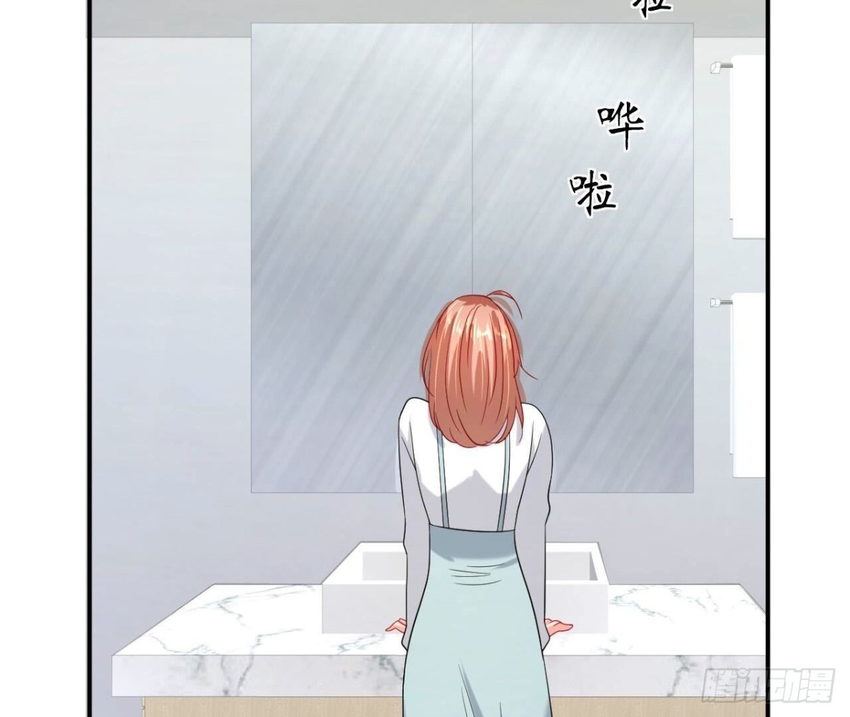 第141话 他变了？47