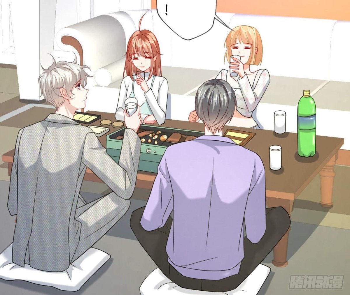 第141话 他变了？5