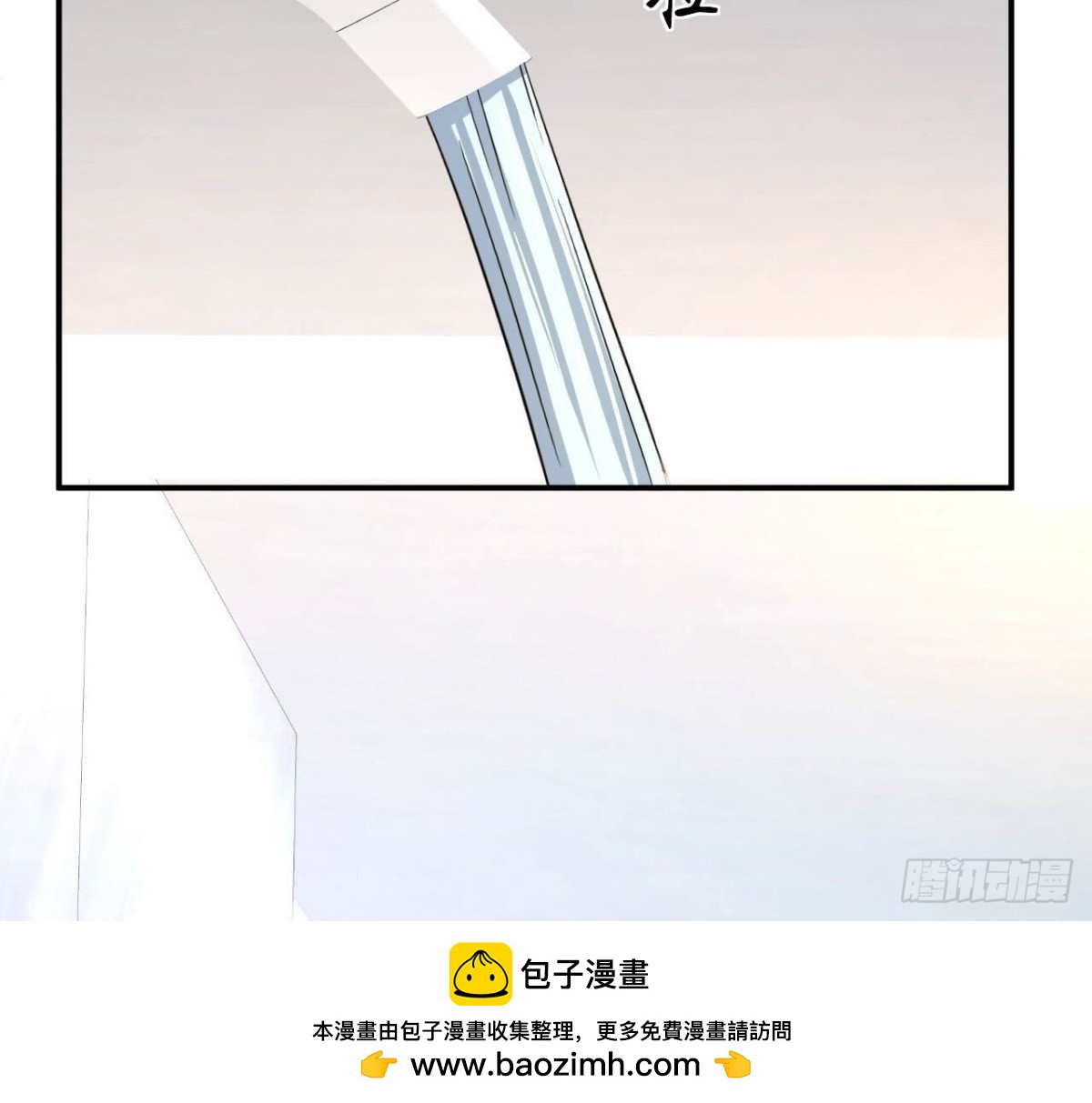 第141话 他变了？53