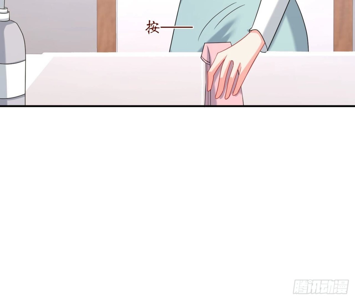 第141话 他变了？61