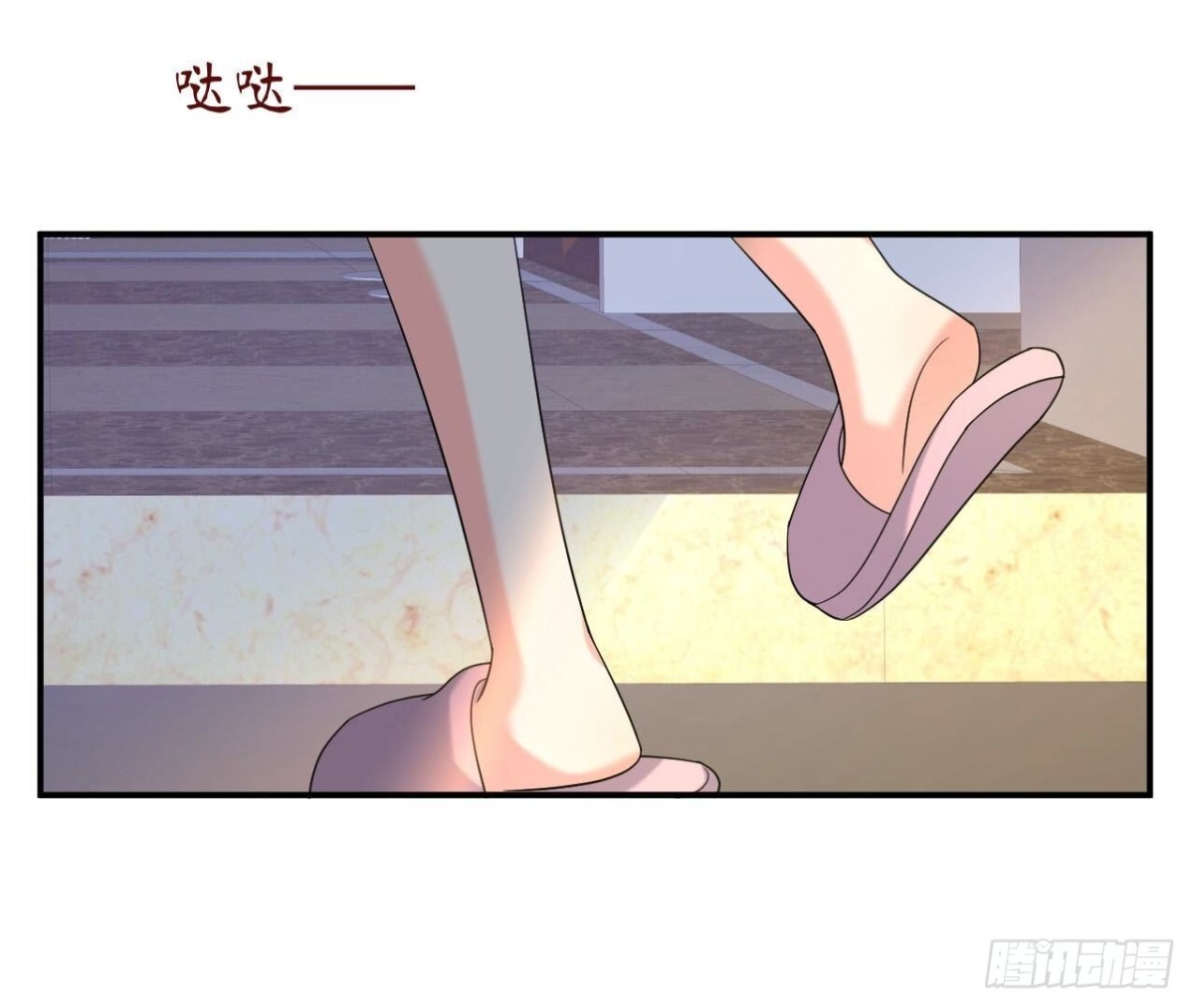 第141话 他变了？68