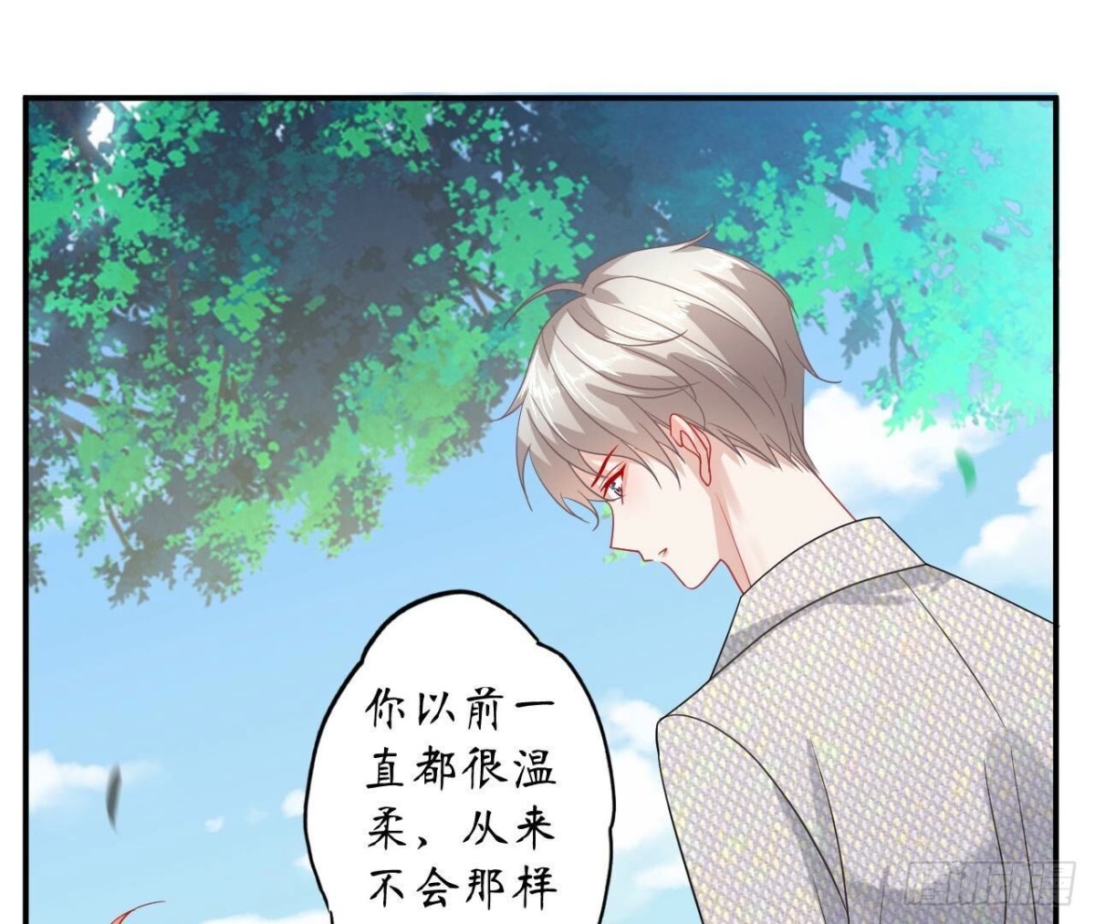 第141话 他变了？77