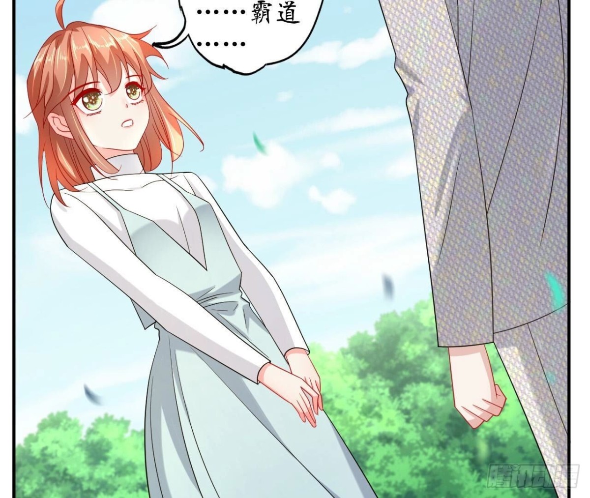 第141话 他变了？78