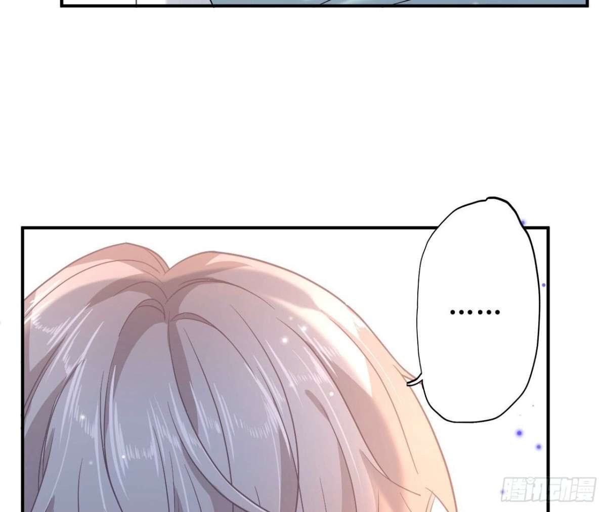 第141话 他变了？82