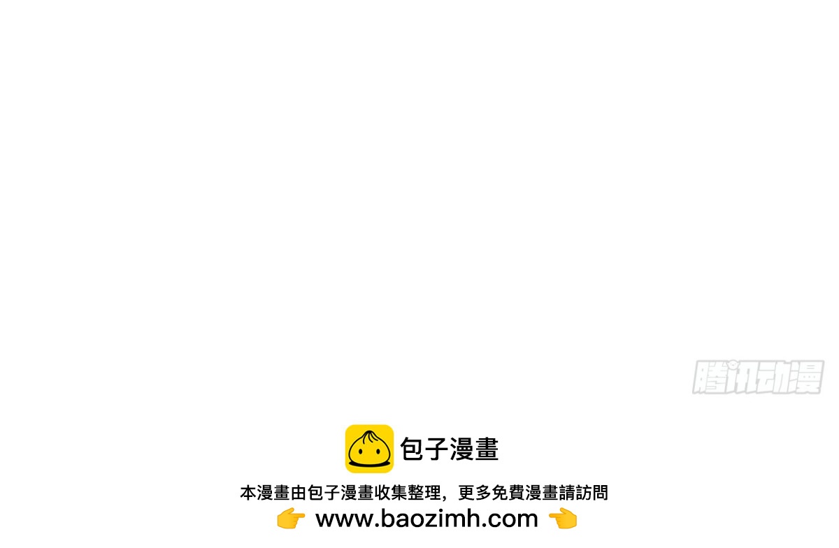第141话 他变了？86