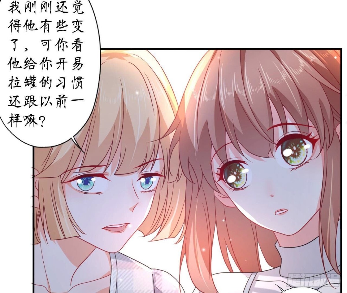 第142话 习惯22