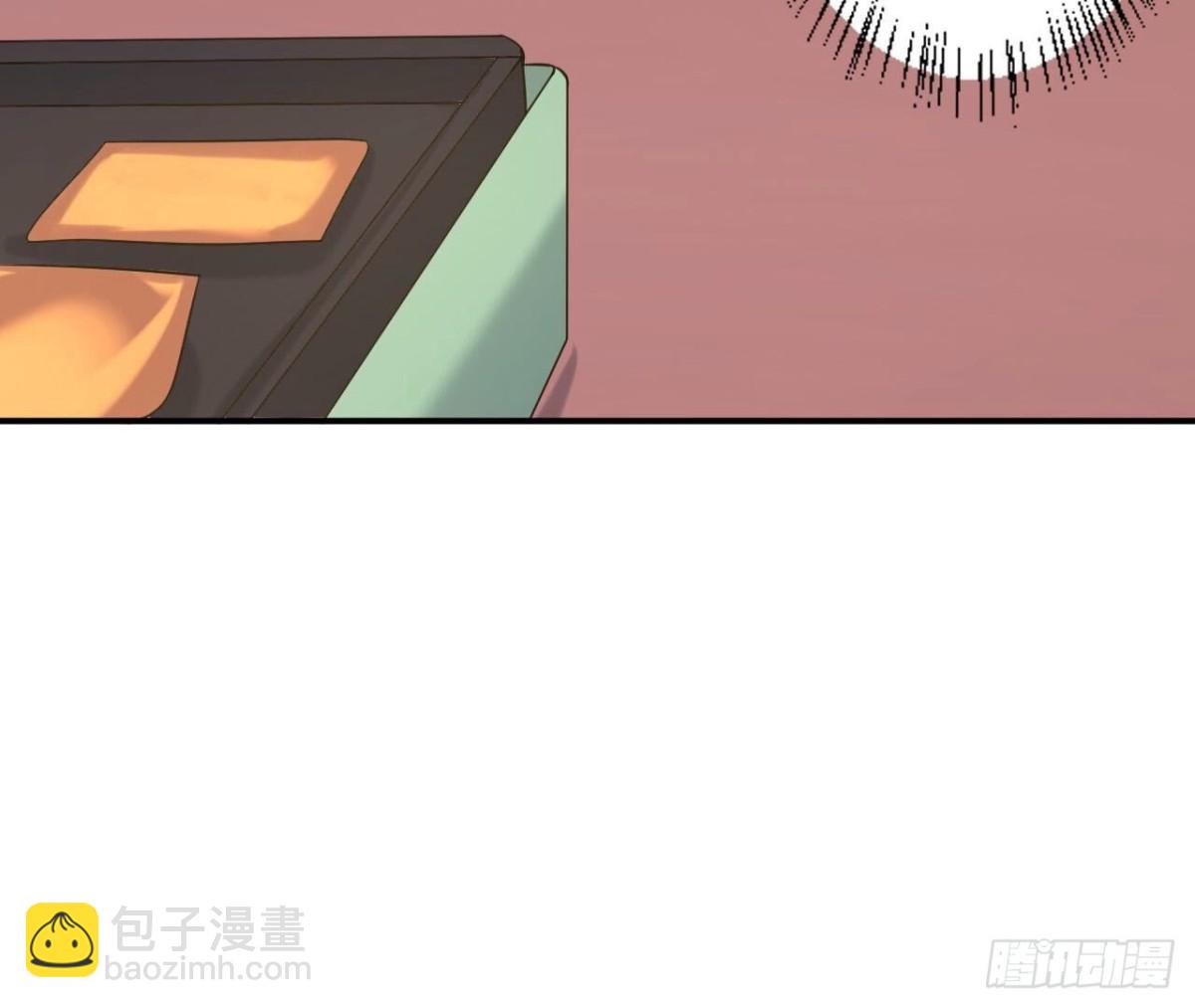 第142话 习惯26