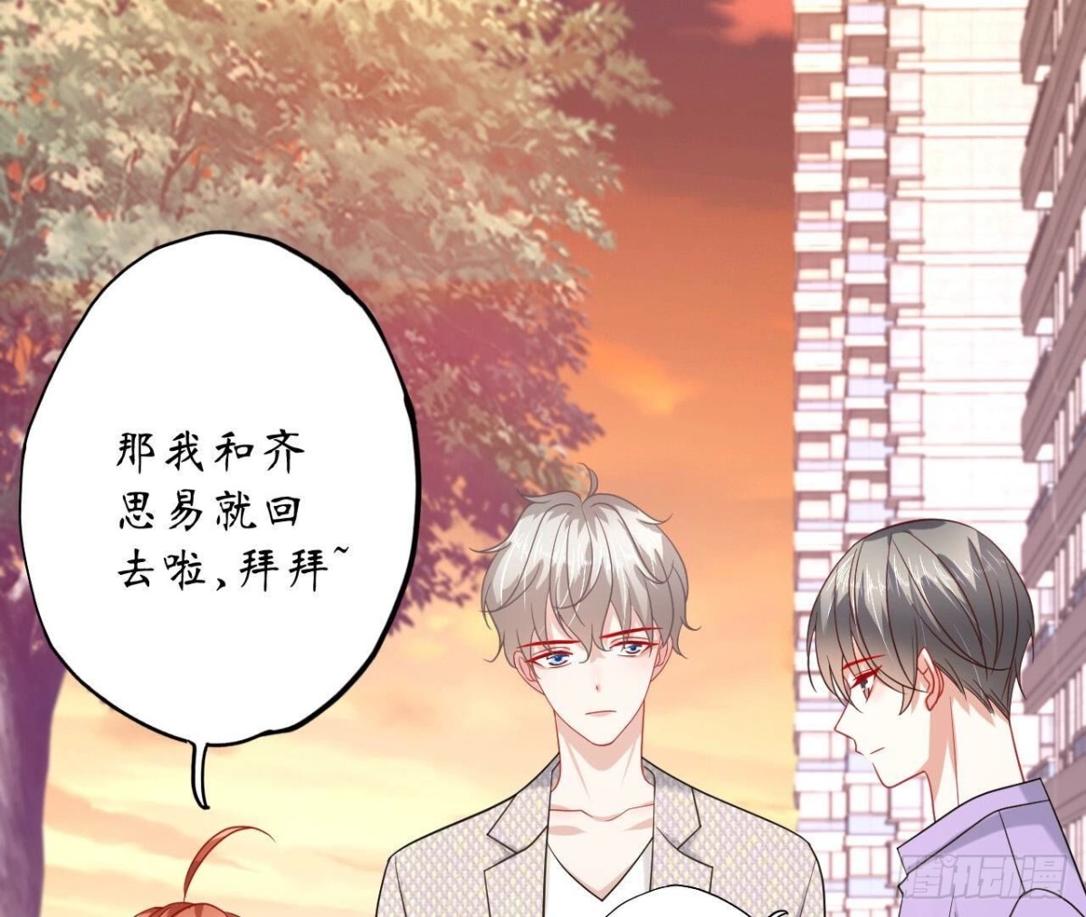 第142话 习惯32