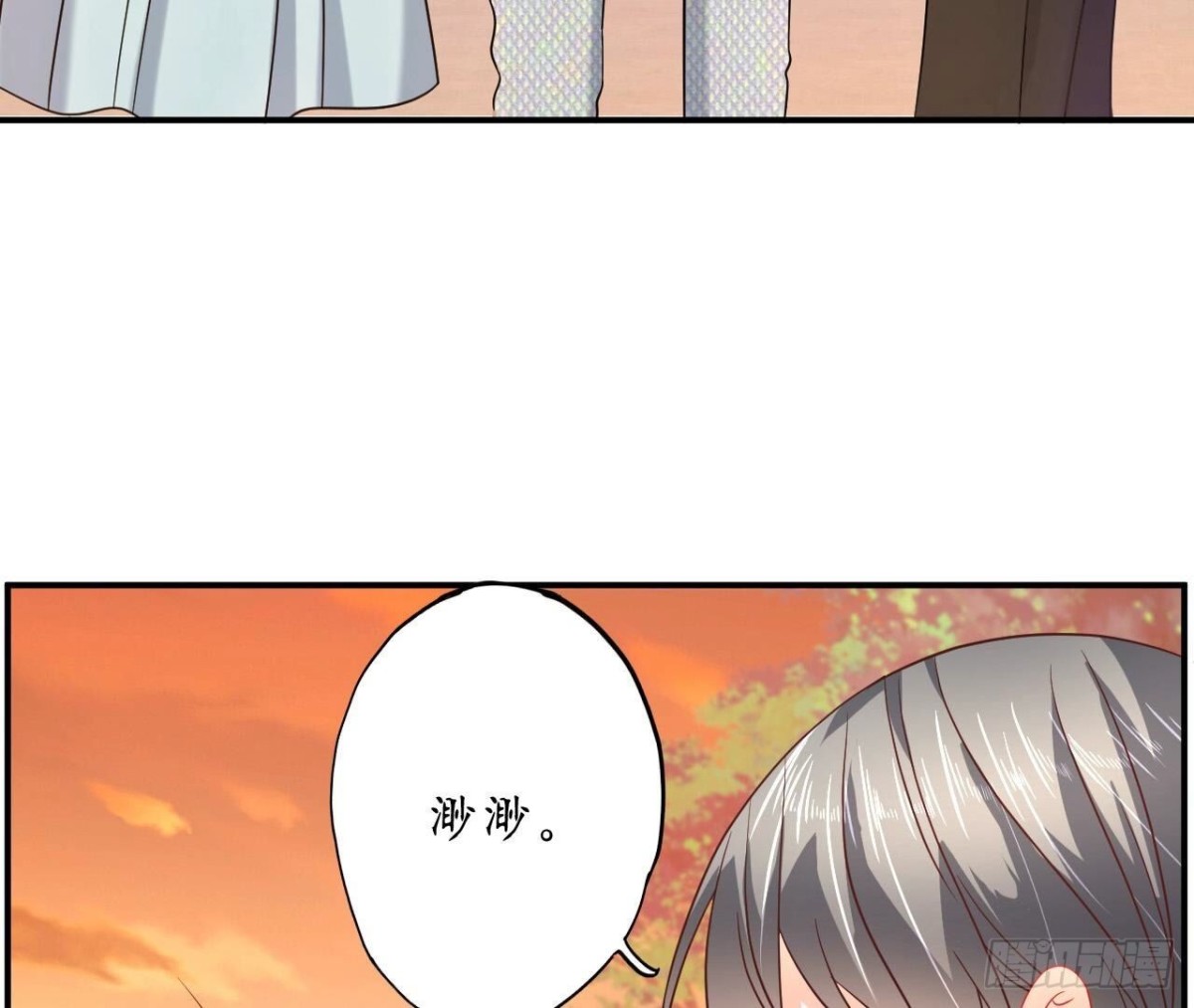 第142话 习惯34