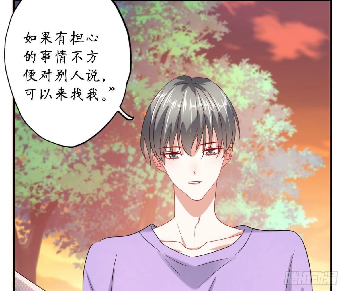 第142话 习惯39