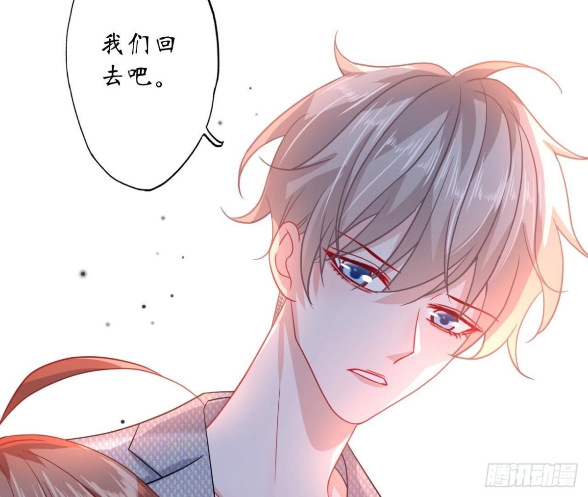 第142话 习惯54