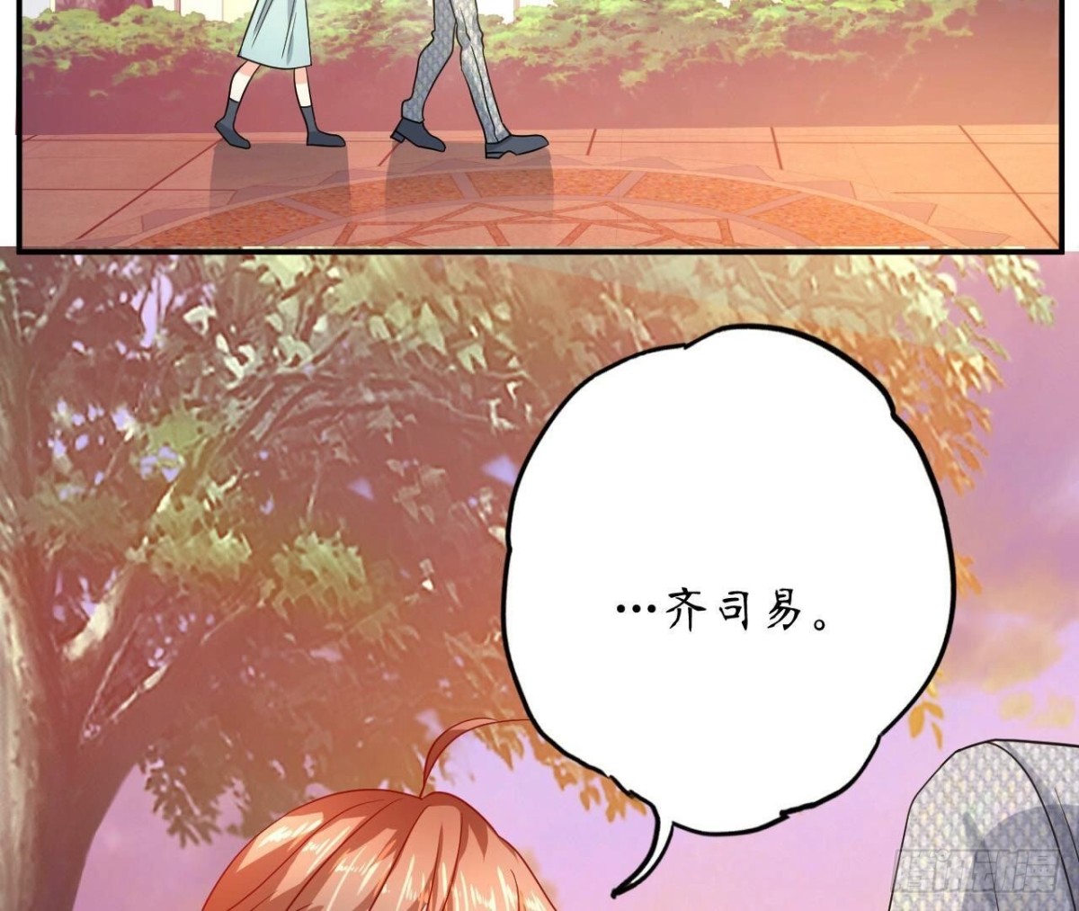 第142话 习惯59