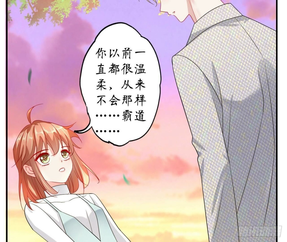 第142话 习惯68