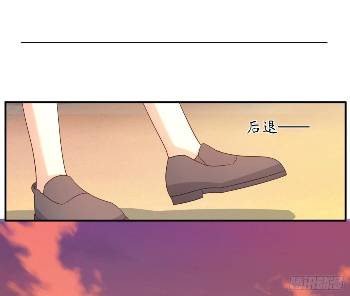 第142话 习惯77