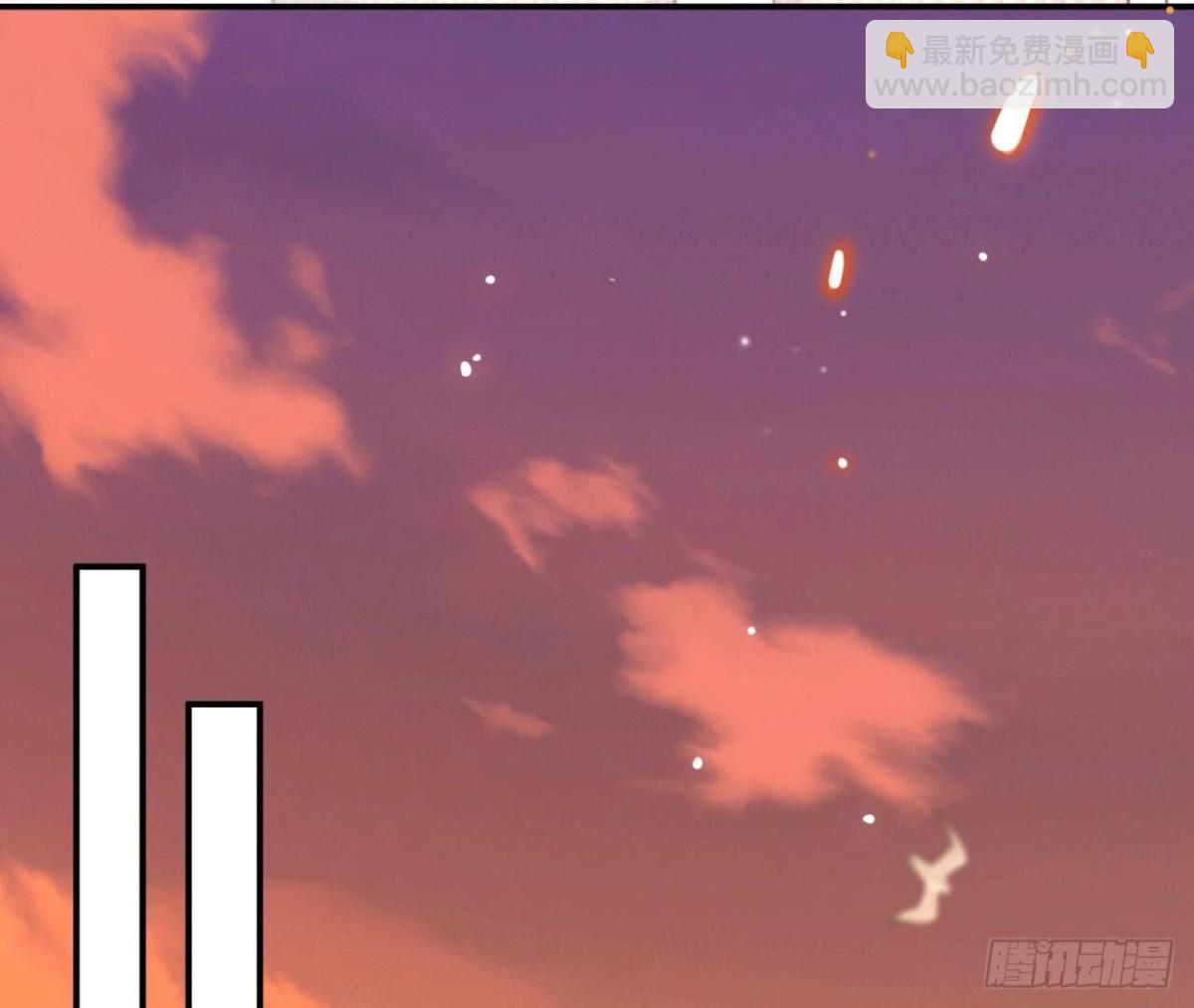 第143话 我喜欢你15