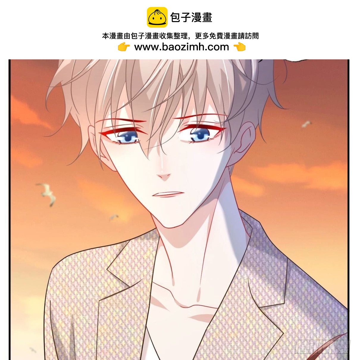 第143话 我喜欢你24