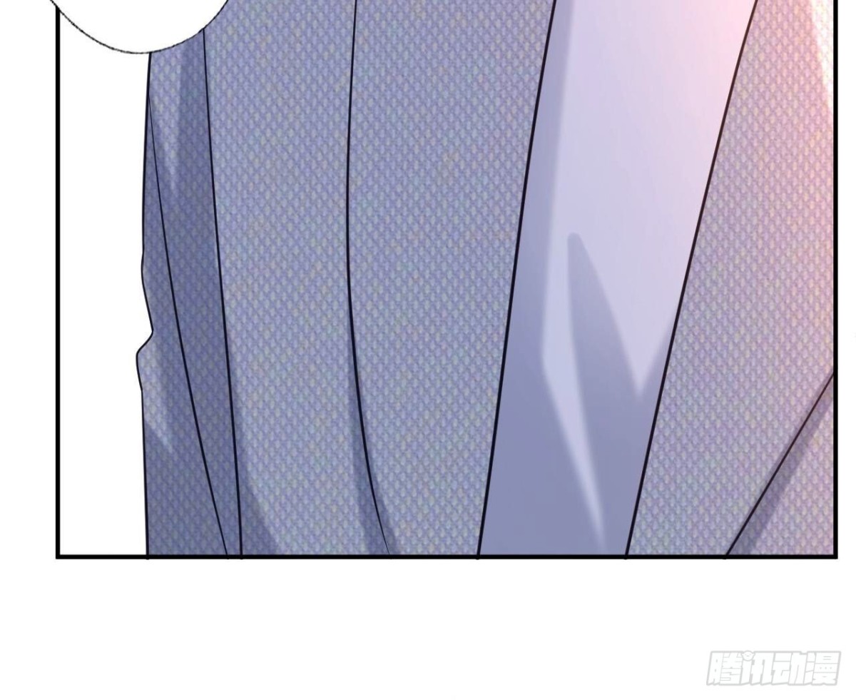 第143话 我喜欢你58