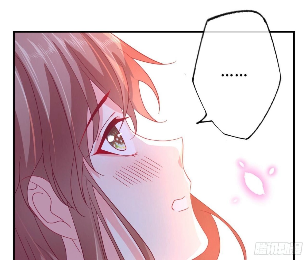 第143话 我喜欢你69