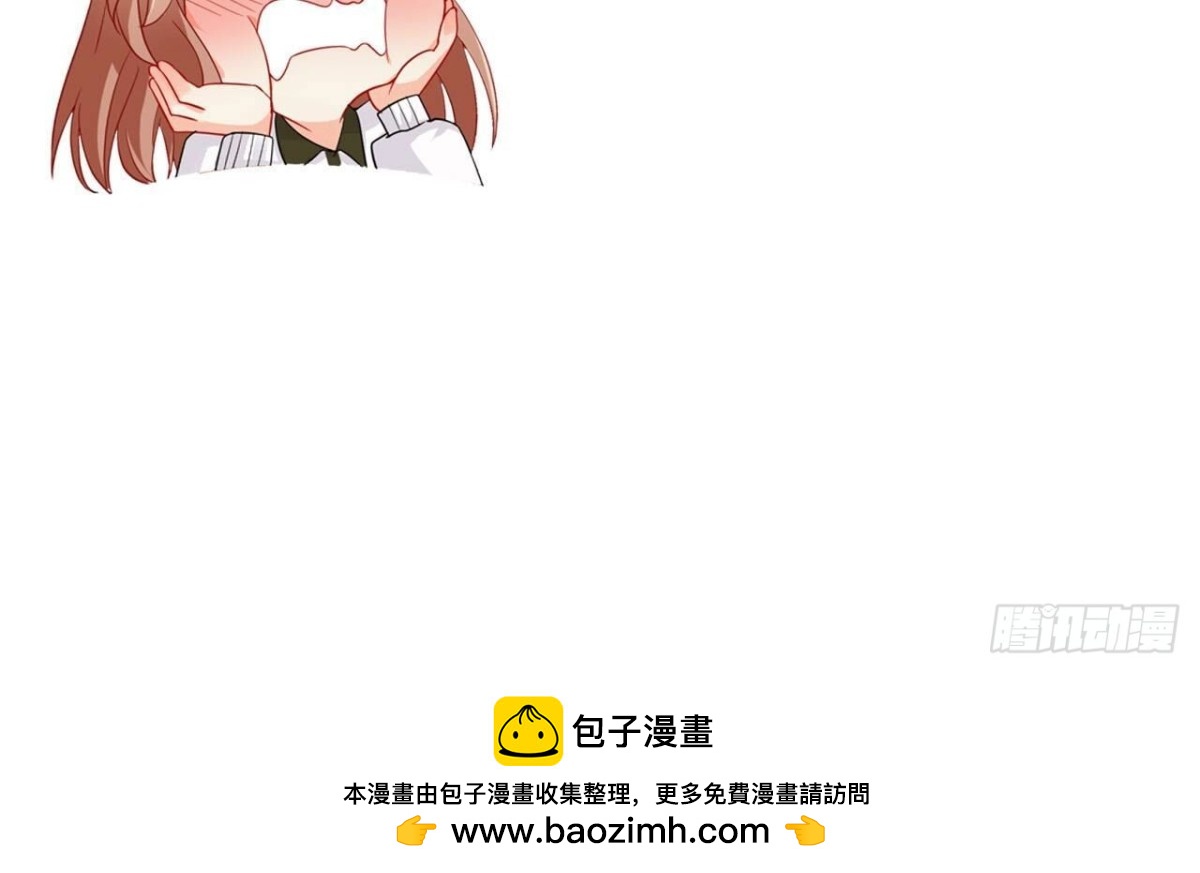 第143话 我喜欢你94