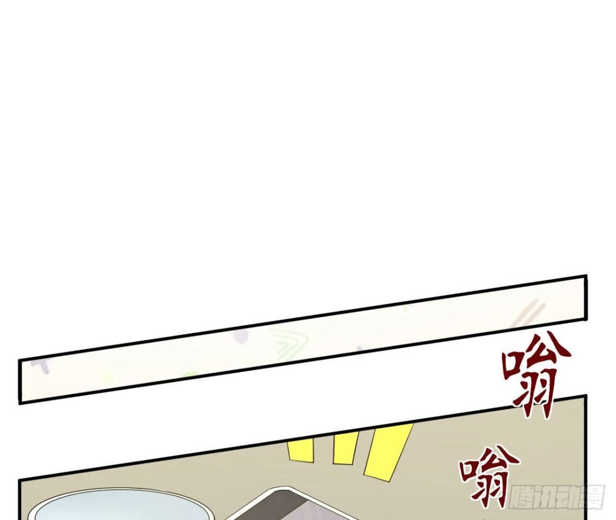 第144话 转学14