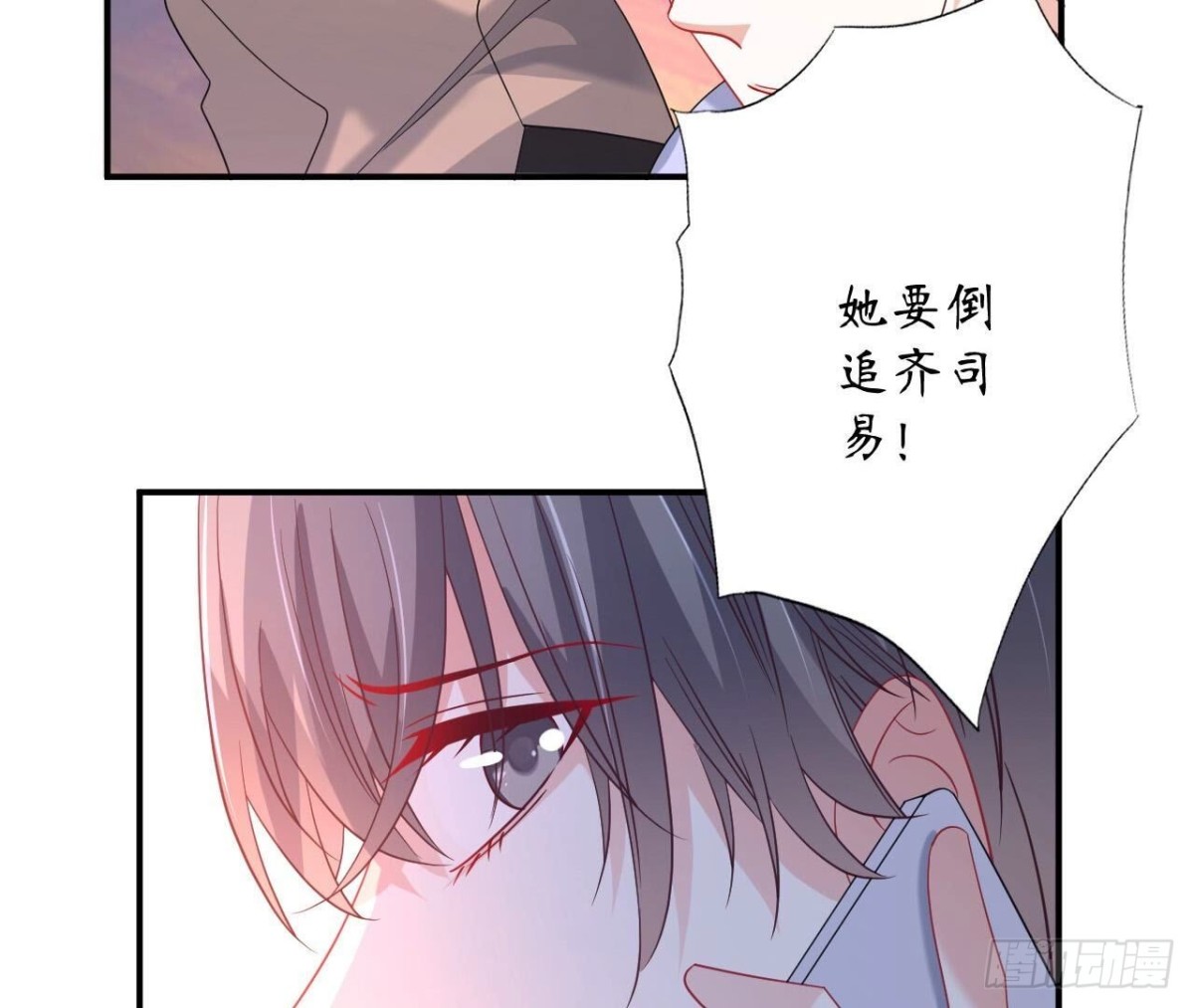 第144话 转学25