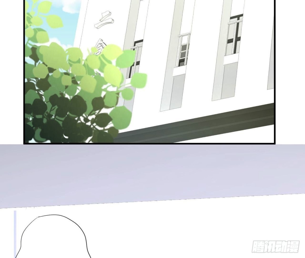 第144话 转学3
