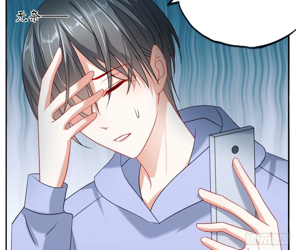 第144话 转学33