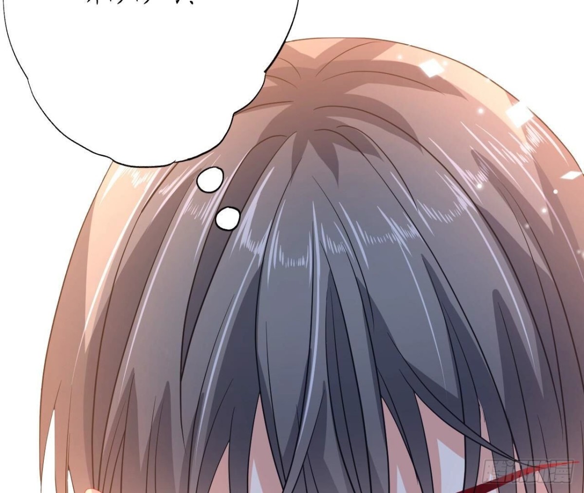 第144话 转学37