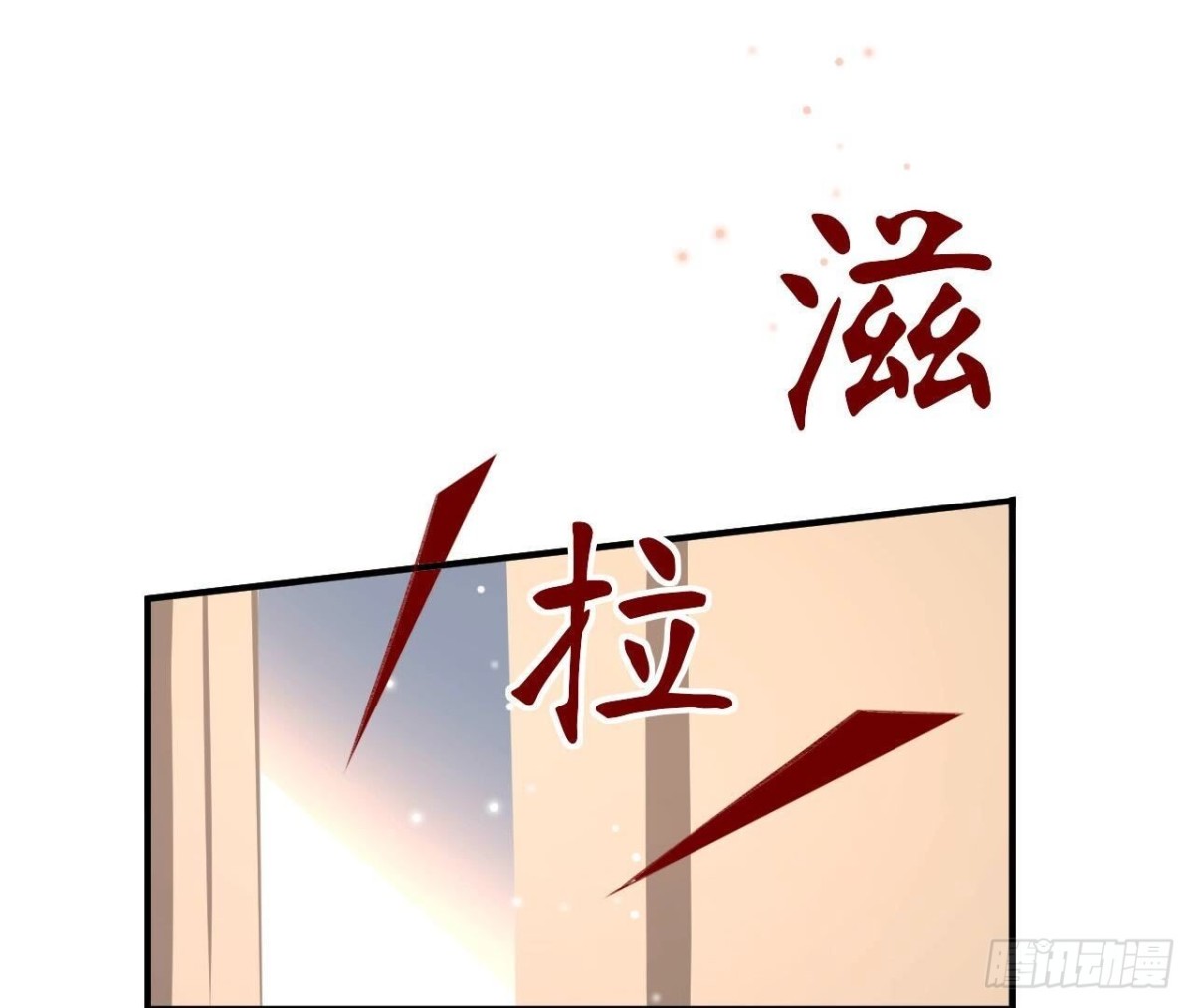 第144话 转学41