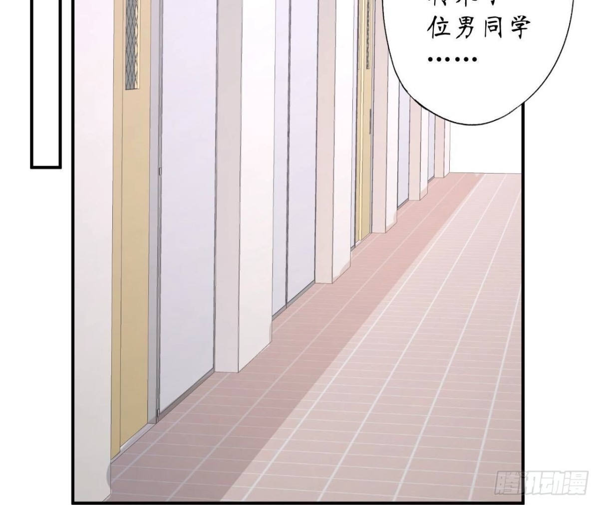 第144话 转学45
