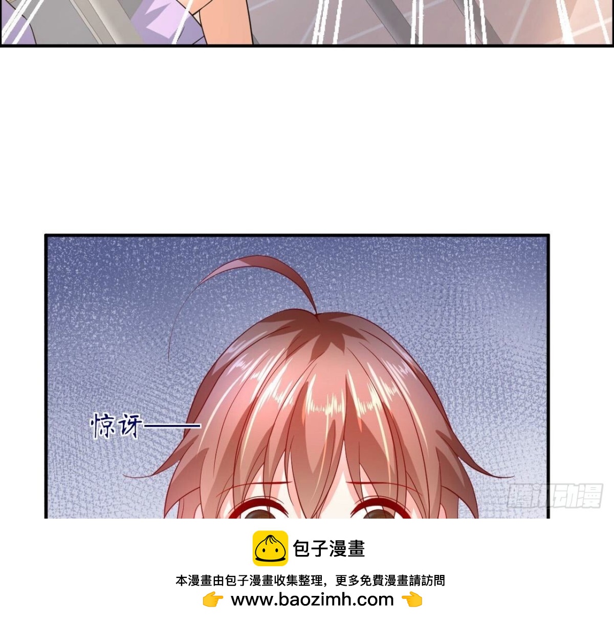 第144话 转学53