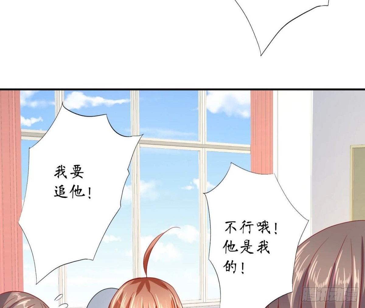 第144话 转学67
