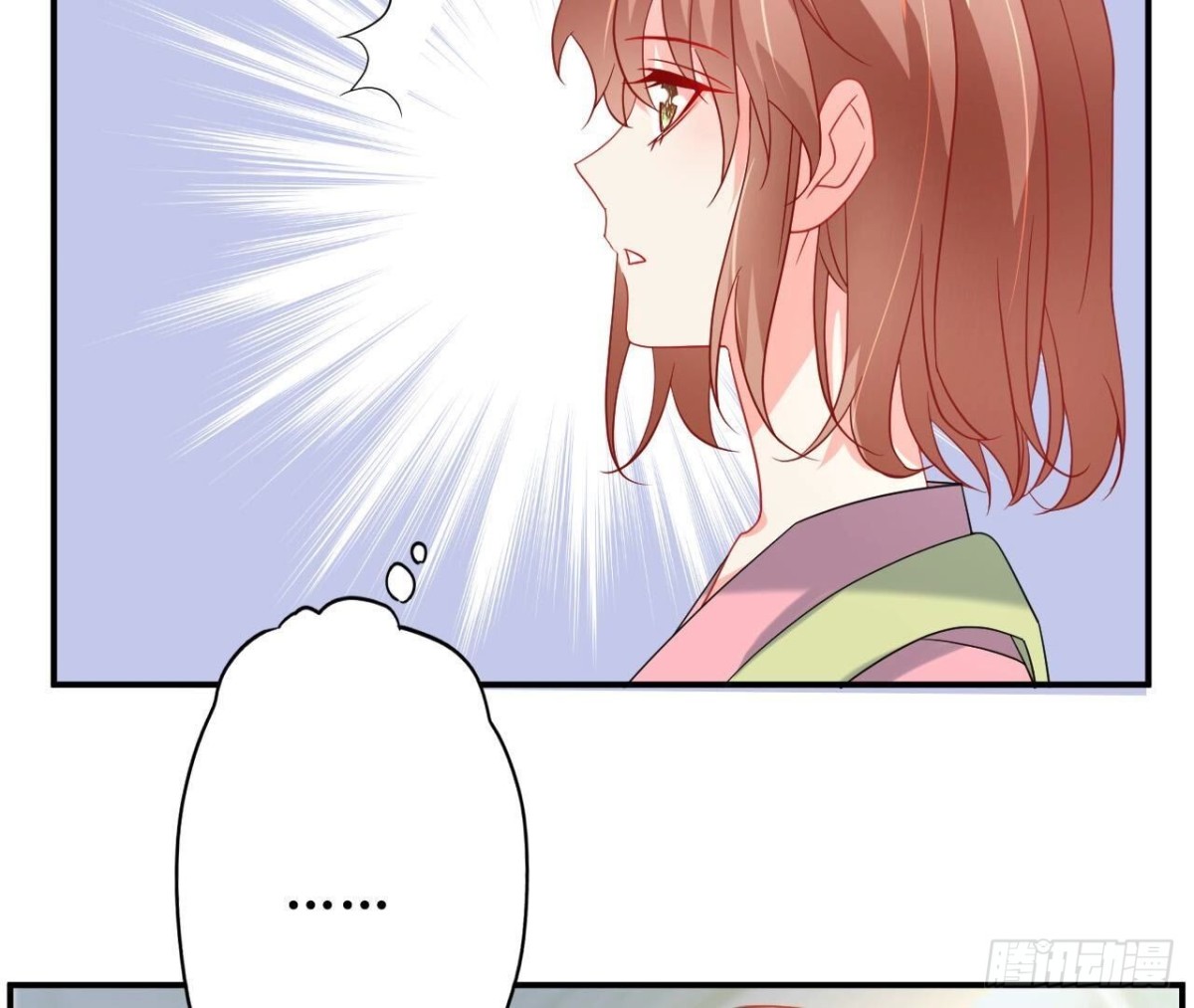 第145话 遥远的距离10