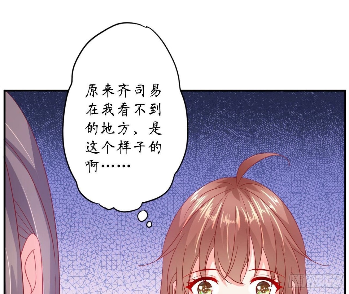 第145话 遥远的距离13