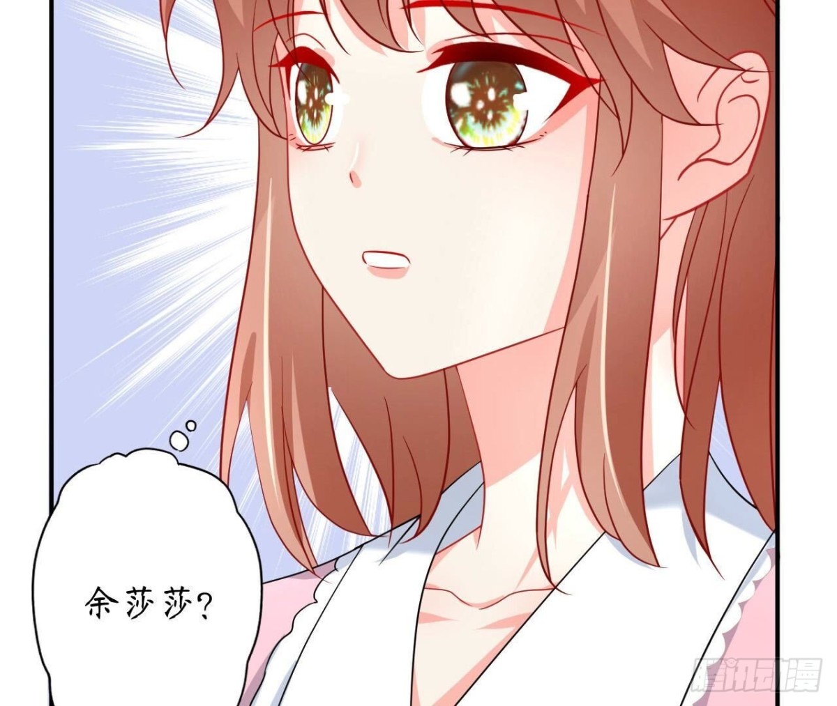 第145话 遥远的距离26