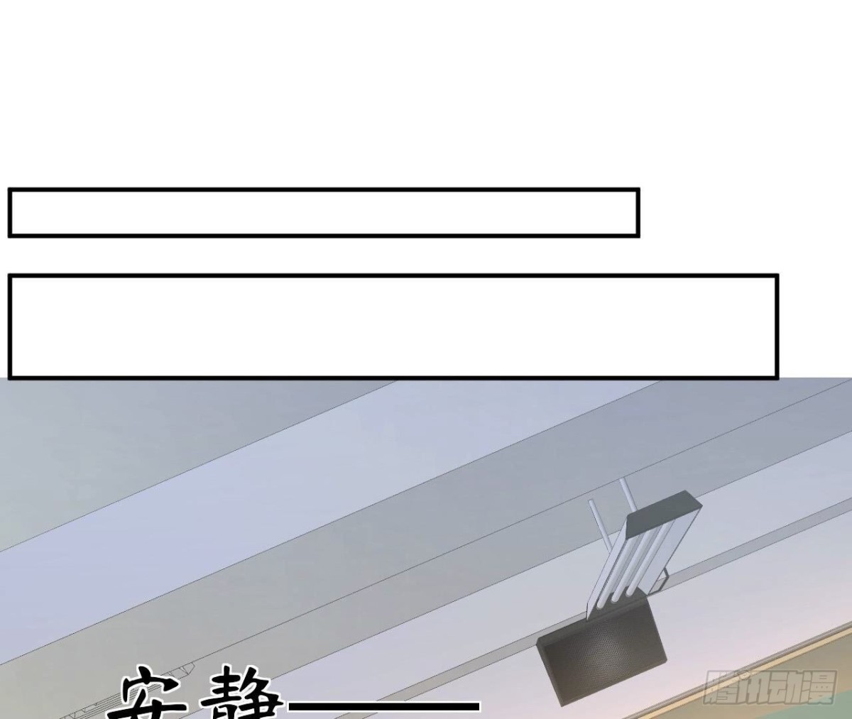 第145话 遥远的距离42