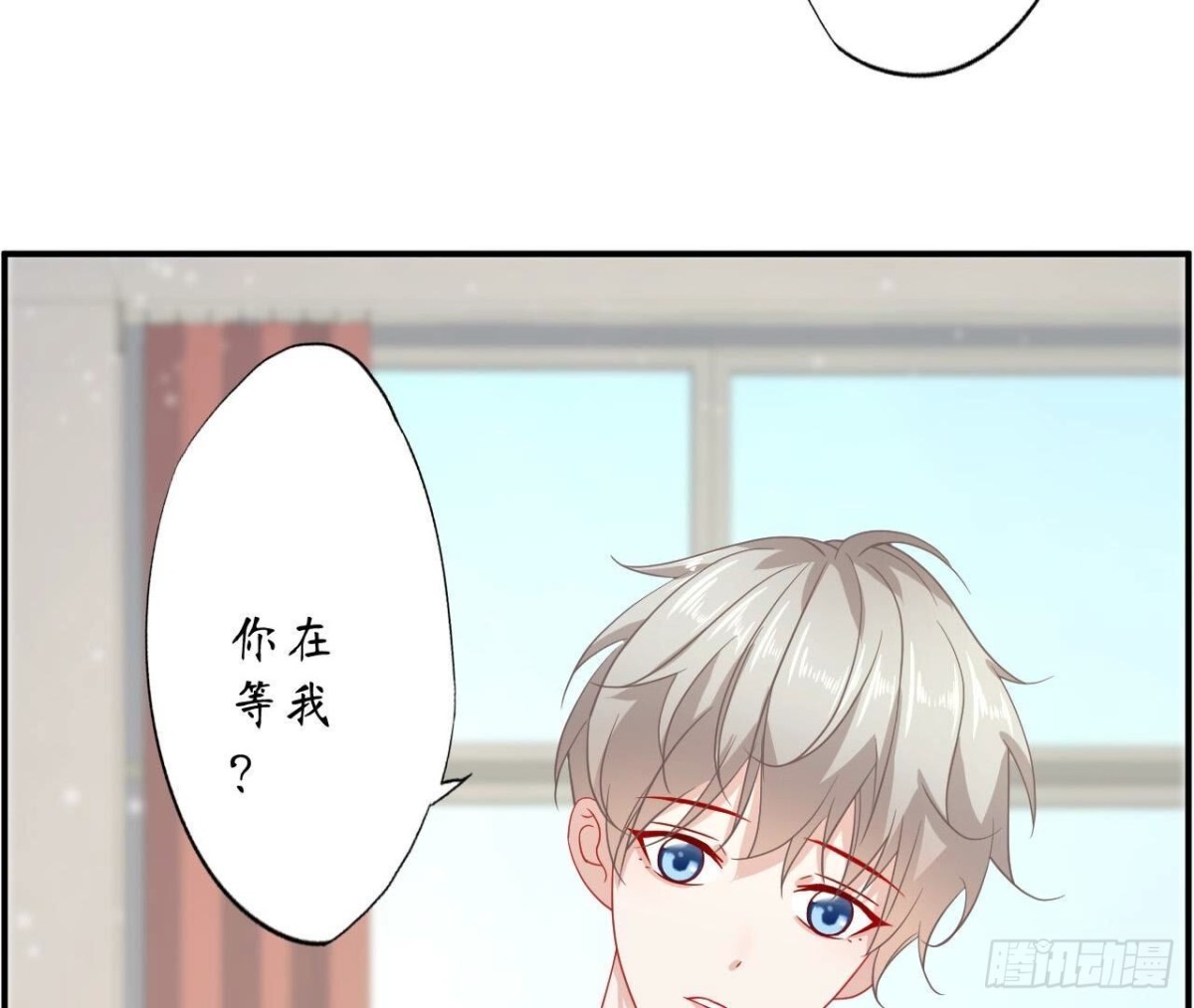 第145话 遥远的距离47