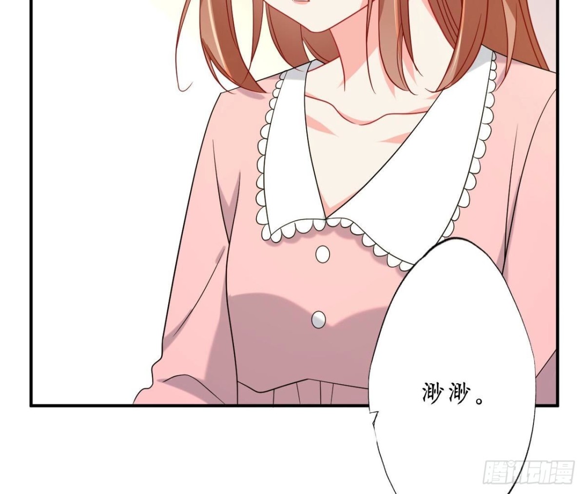 第145话 遥远的距离50