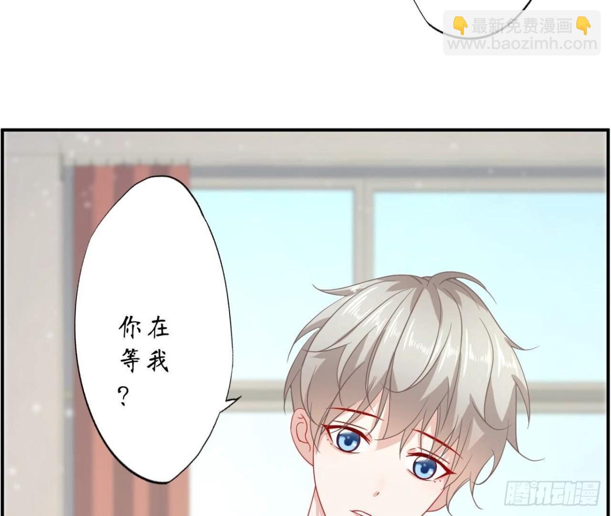 第145话 遥远的距离51