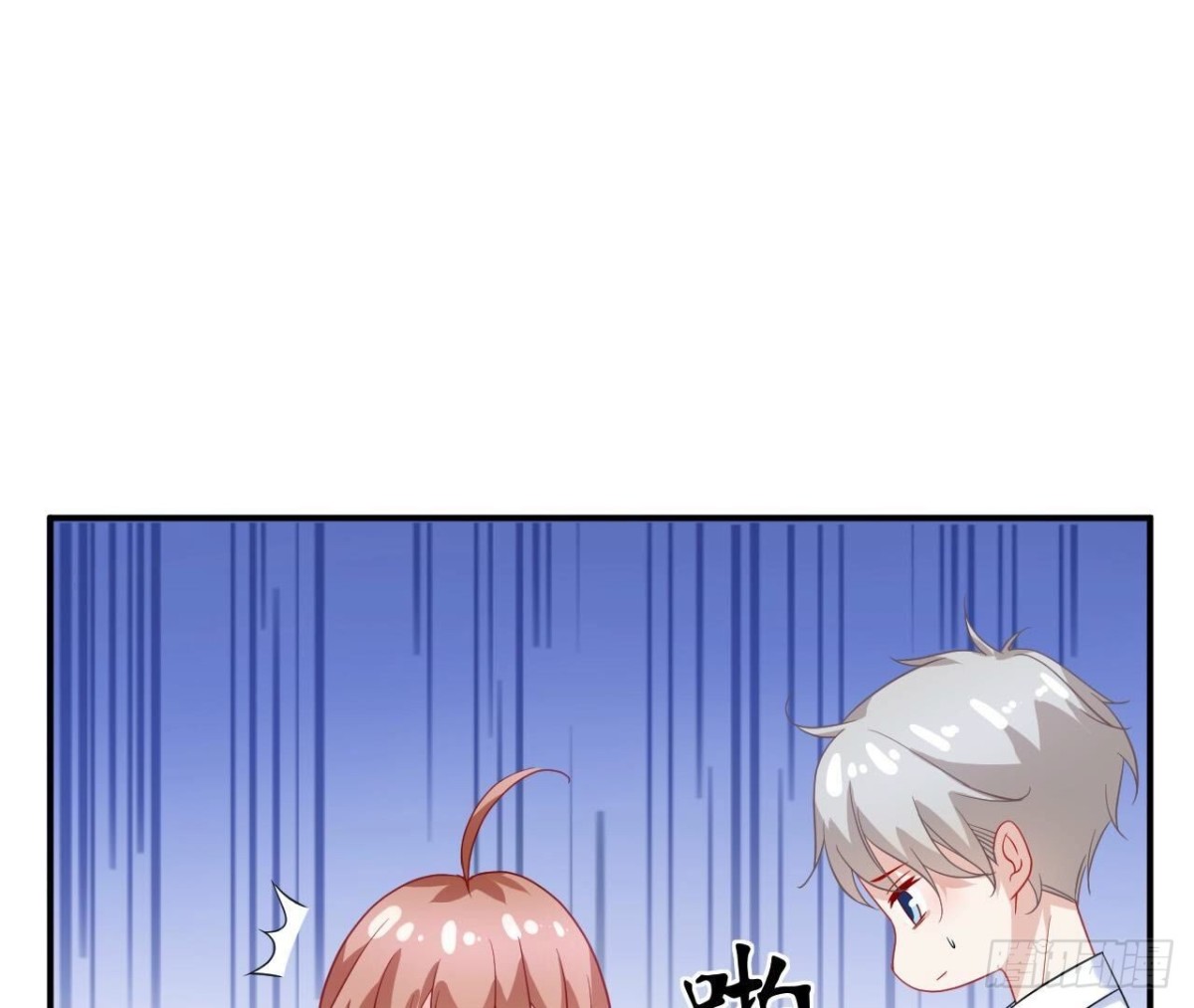 第145话 遥远的距离58