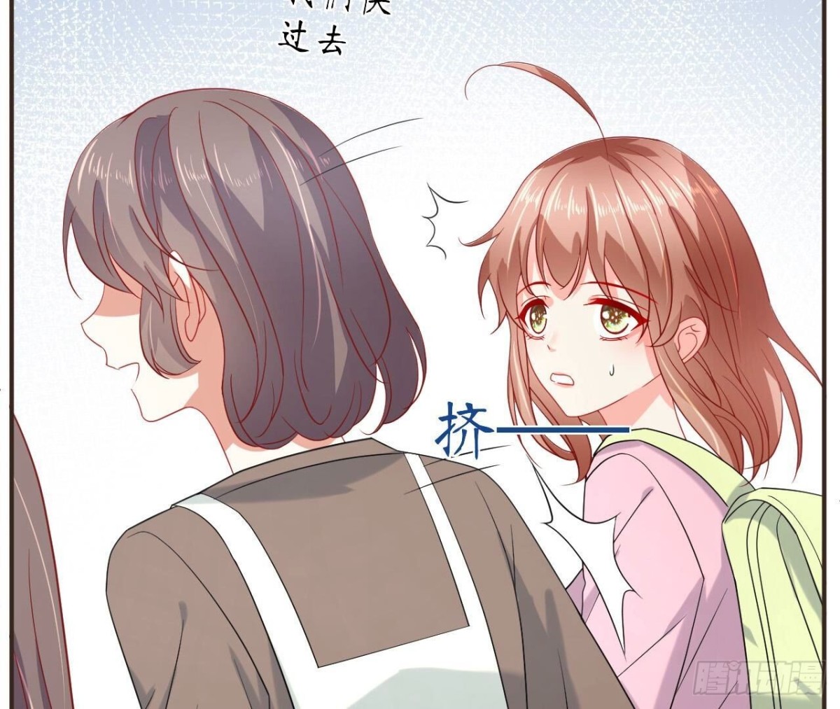 第145话 遥远的距离6