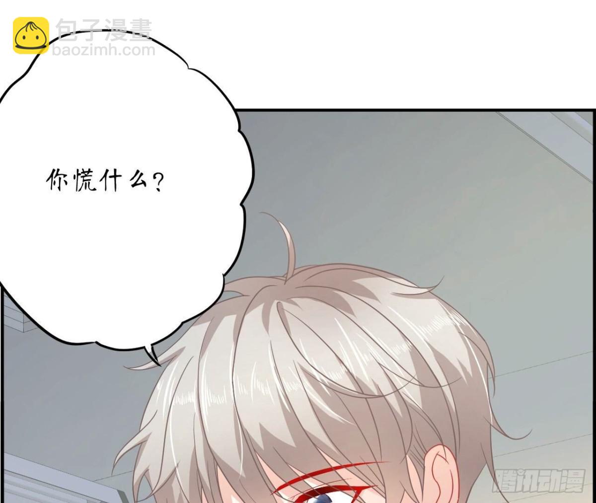 第145话 遥远的距离60