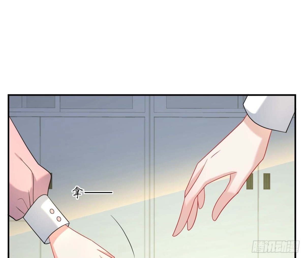 第145话 遥远的距离64