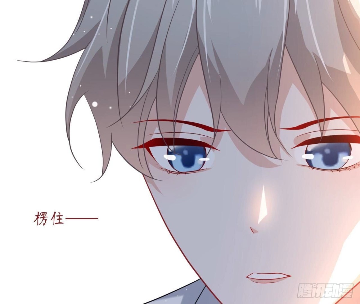 第145话 遥远的距离66