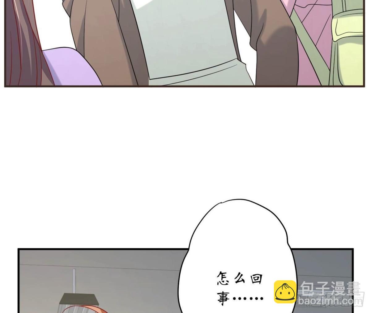 第145话 遥远的距离7