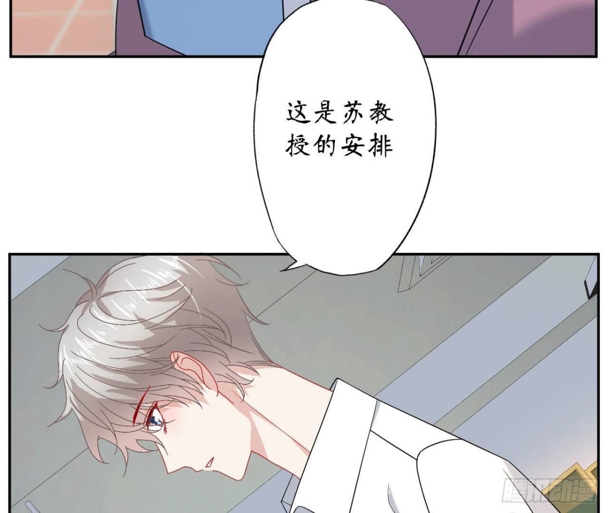 第145话 遥远的距离71